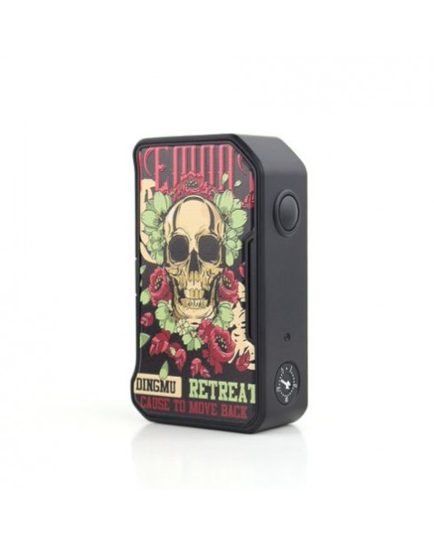 DOVPO MVV II Box MOD