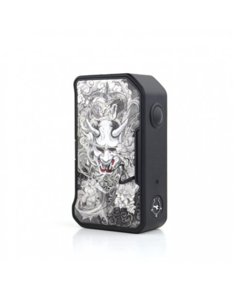 DOVPO MVV II Box MOD